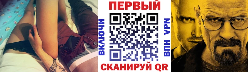 АМФ 98%  Сасово 