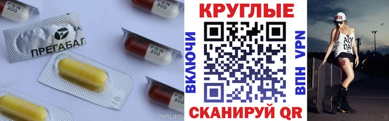 darknet как зайти  Сасово  Ecstasy MDMA 