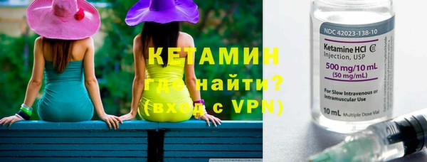 apvp Армянск