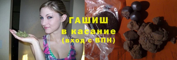скорость Арсеньев