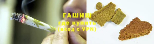 apvp Армянск