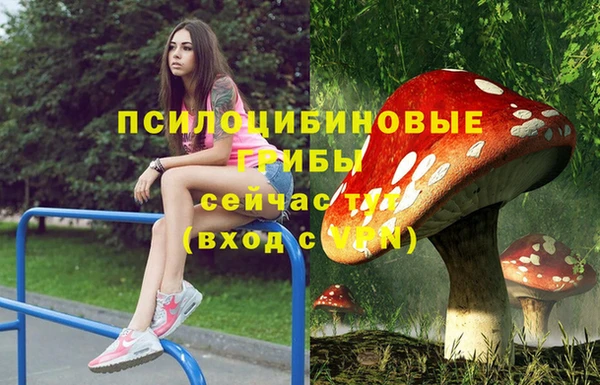 мефедрон мука Аркадак