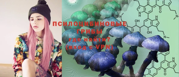 мефедрон мука Аркадак