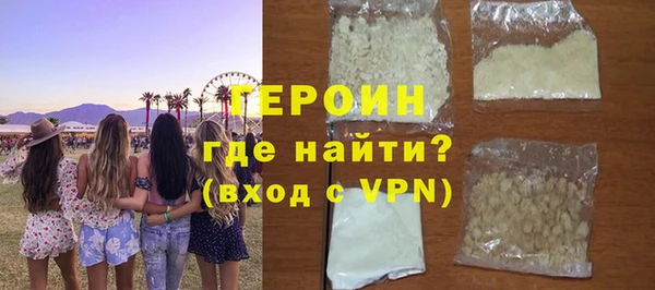 apvp Армянск