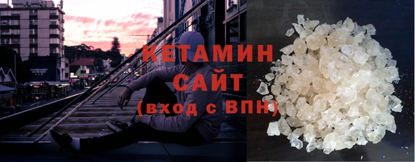 экстази Алексин