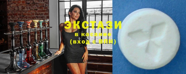 мефедрон мука Аркадак