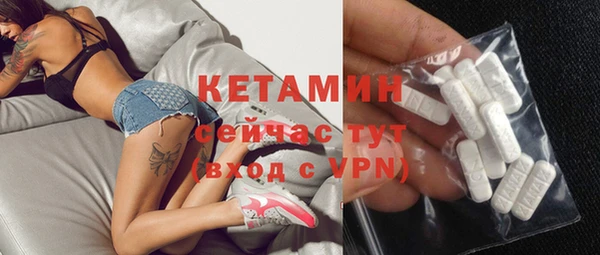 apvp Армянск