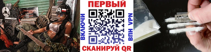 что такое наркотик  Сасово  МЕТАМФЕТАМИН Декстрометамфетамин 99.9% 