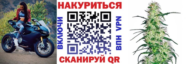 Конопля ГИДРОПОН Сасово
